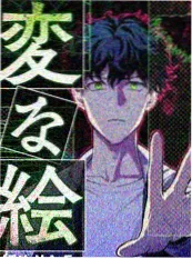 一分钟看懂火影主线速看封面