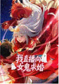 火影忍者经典重制版在线观看海报